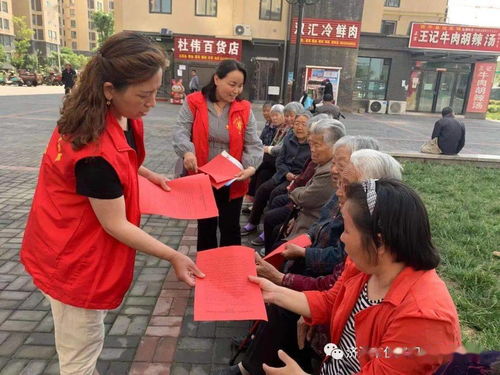 主动服务进小区 构建服务零距离 济源市保障性住房管理中心扎实开展 我为群众办实事 实践活动